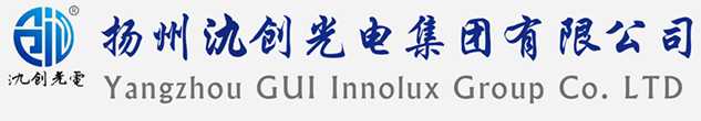 德令哈市太阳能路灯厂家_德令哈市高杆灯厂家_服务德令哈市地区_扬州氿创光电集团有限公司